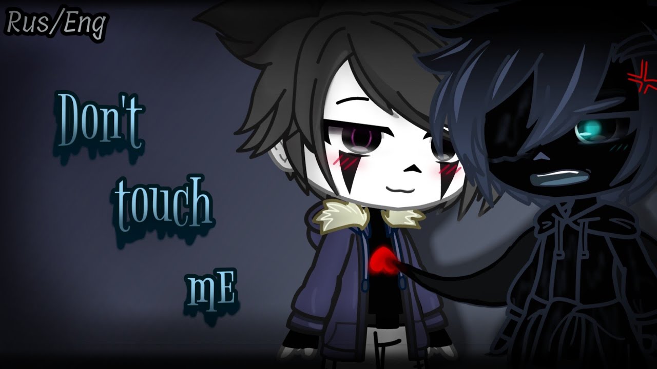 Love potion. | Rus/Eng | Killmare/Nightkill | Undertale au | GC