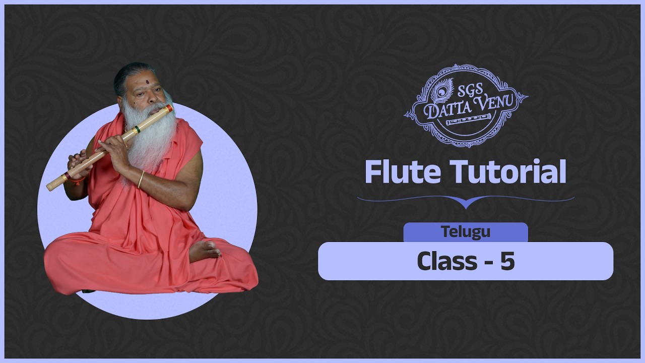 Class 5 | Telugu | SGS Datta Venu