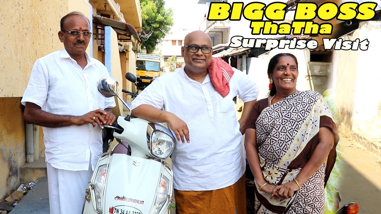 நம்ம வீட்டுக்கு வந்த Bigg Boss Celebrity @SureshChakravarthiOfficial வேற Level Fun 😍 || Amma Kai Pakkuvam