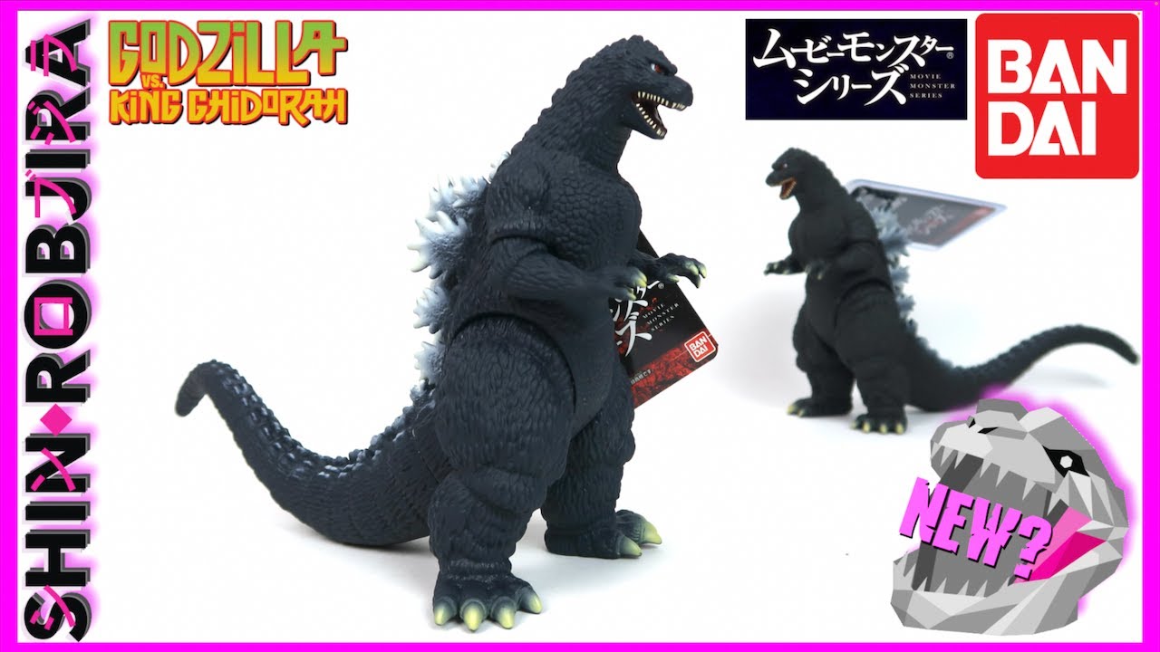 Bandai Movie Monster Series: Godzilla *1991* (версия Color Renewed) | Обзор фигурки