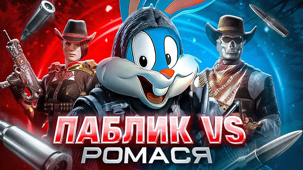 СОЛО ПРОТИВ СКВАДОВ #1 в CALL OF DUTY MOBILE