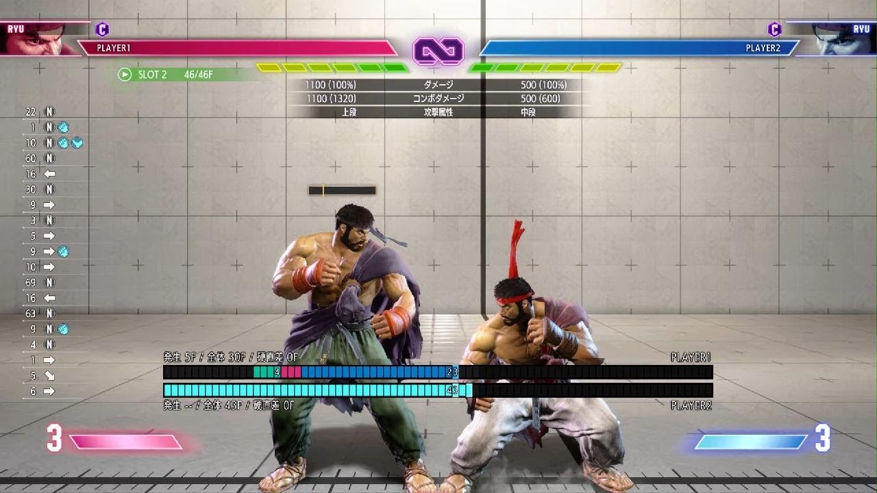 Street Fighter 6_20260222201527