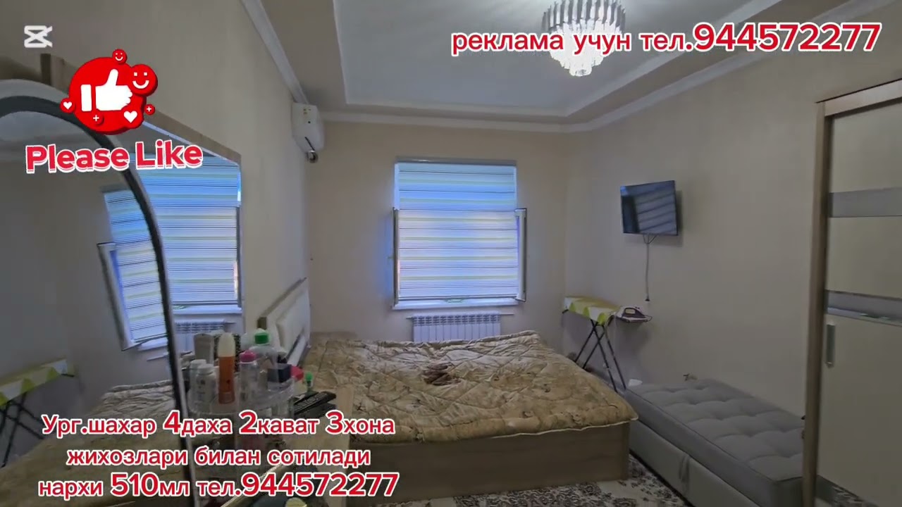 4даха 2кават 3хона жихозлари билан 