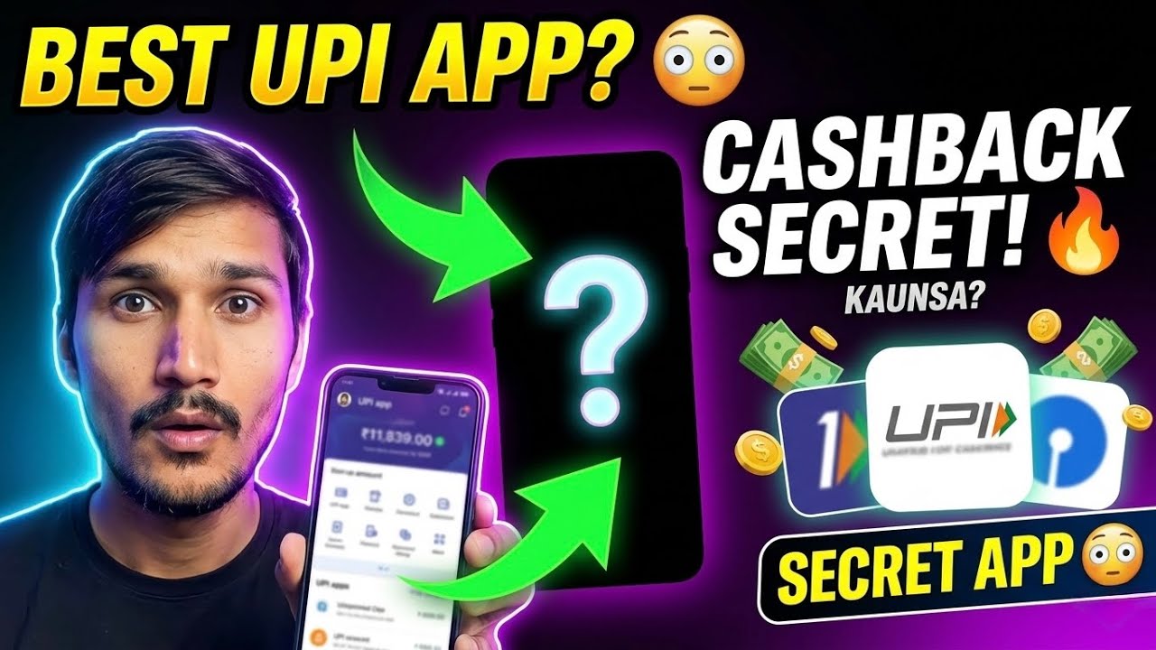 Best UPI App for Cashback in India | Hidden Trick 2026 (Secret App)