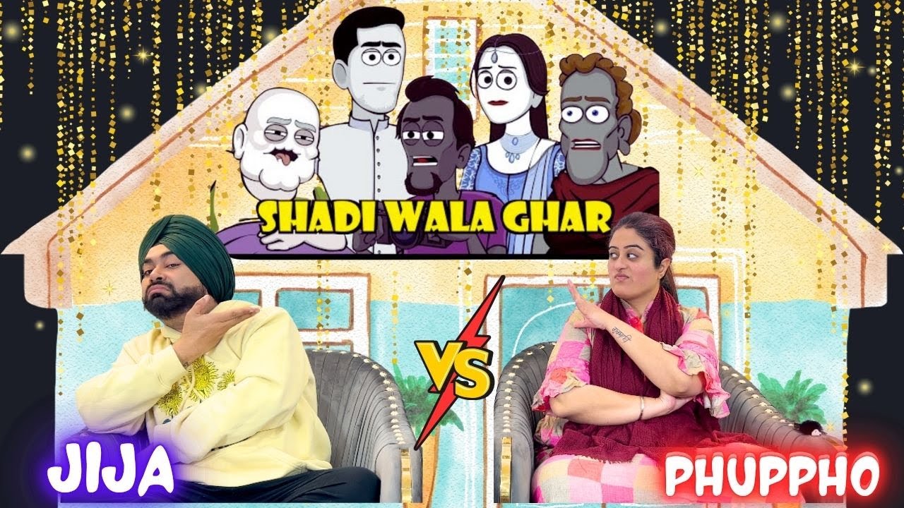 Preet Bani React on Rusi hoi Phuppo Vs Ruseya Jija… Ghar Ki Shaadi Wale Ghar Ke Mazedar Kisse :P