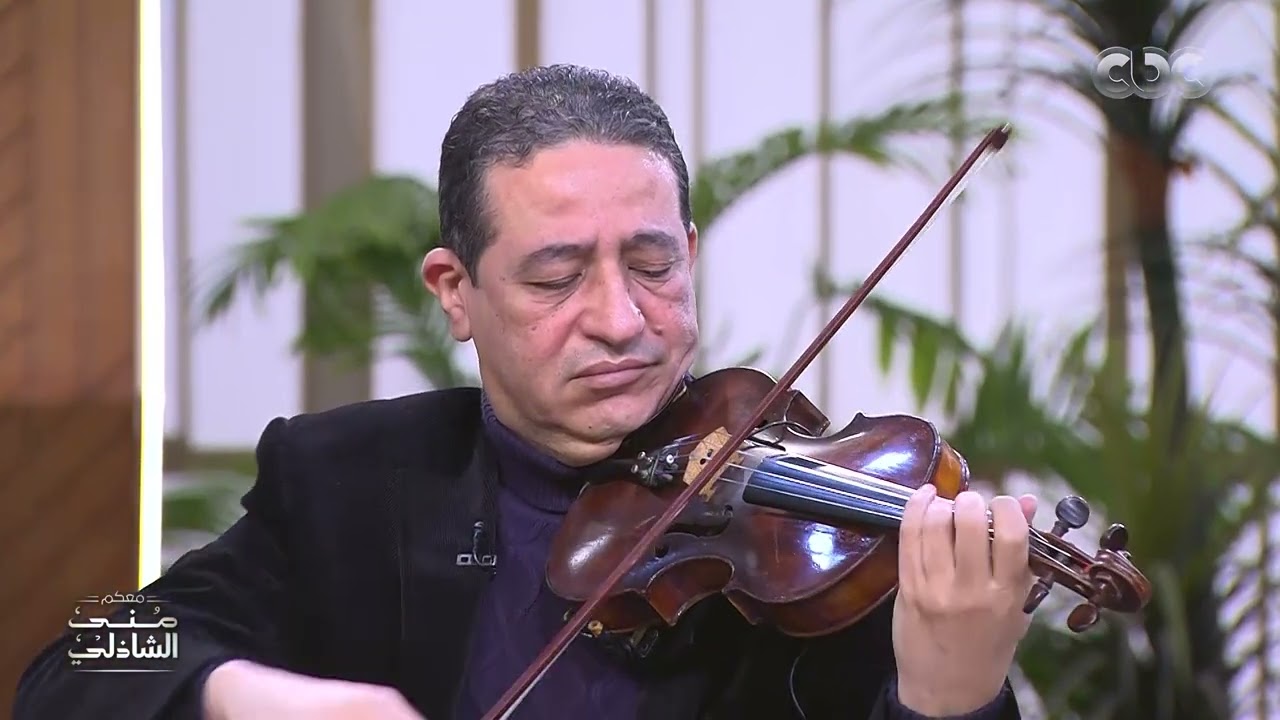 معكم منى الشاذلي | كل مرة نفس الانبهار والروعة.. عزف يحيى الموجي للمقطوعة دي شيء من الخيال