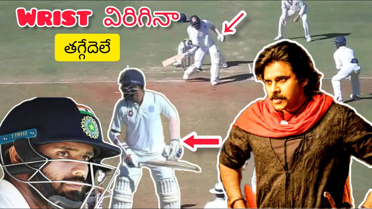 Hanuma Vihari | broken wrist | Single Hand Batting | PK fan | Ranji Trophy | telugu vlogs |