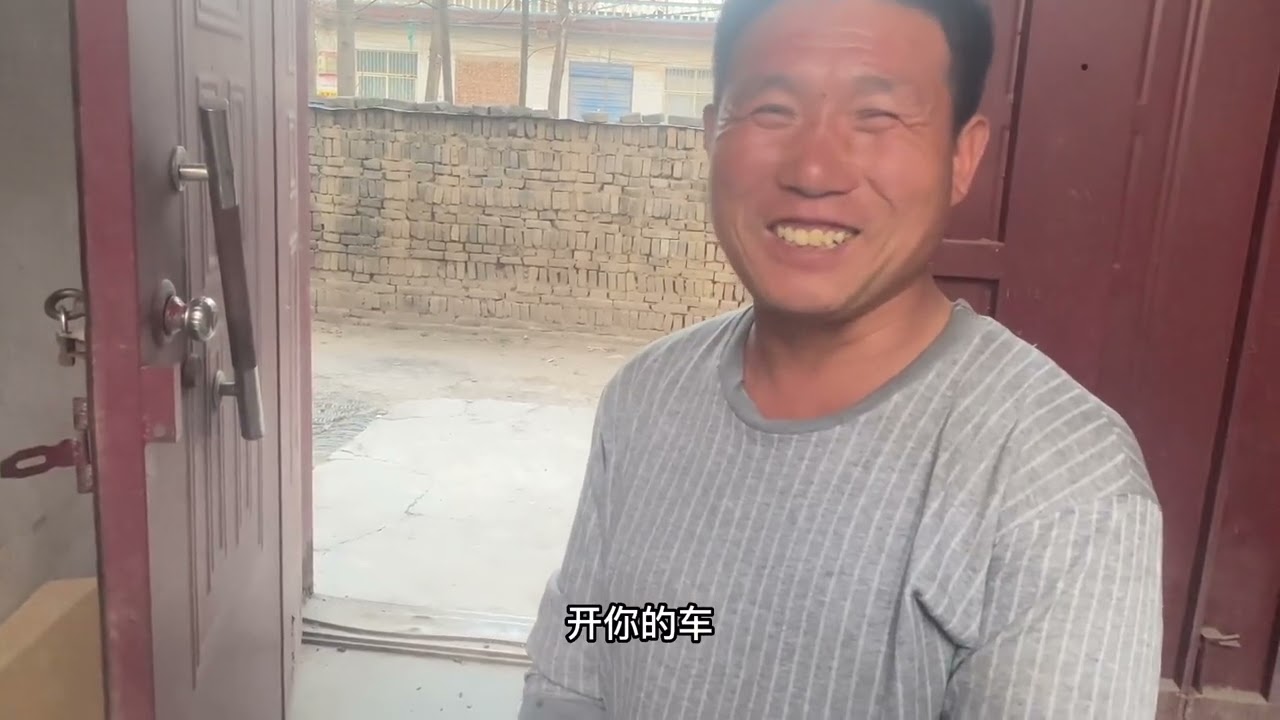 建华突然间登门，说了件令人惊讶的事，建华决定要和他媳妇离婚。#用抖音记录农村真实生活