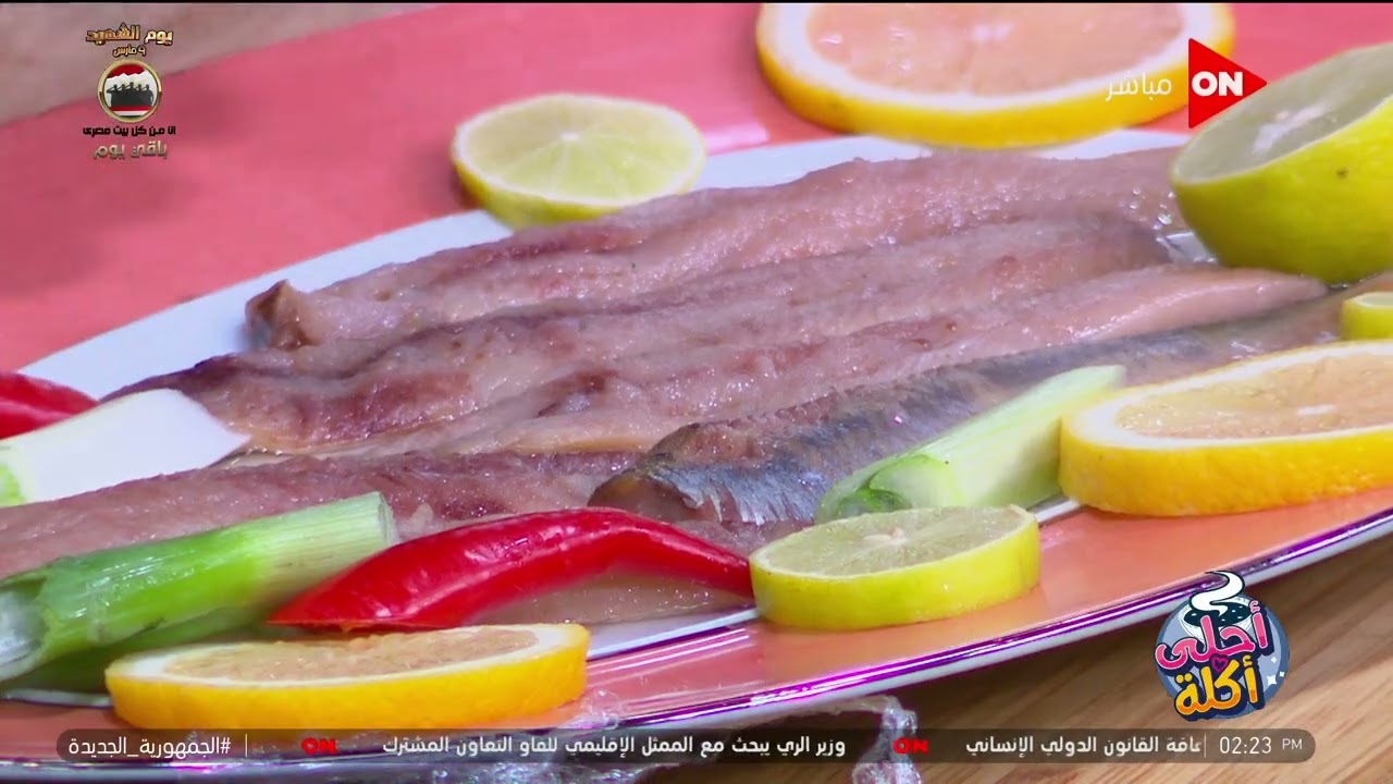 أحلى أكلة - الشيف علاء الشربيني | الثلاثاء 8 مارس 2022 | الحلقة الكاملة