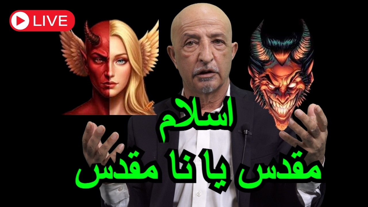 1503- Shafie Ayar Live Show