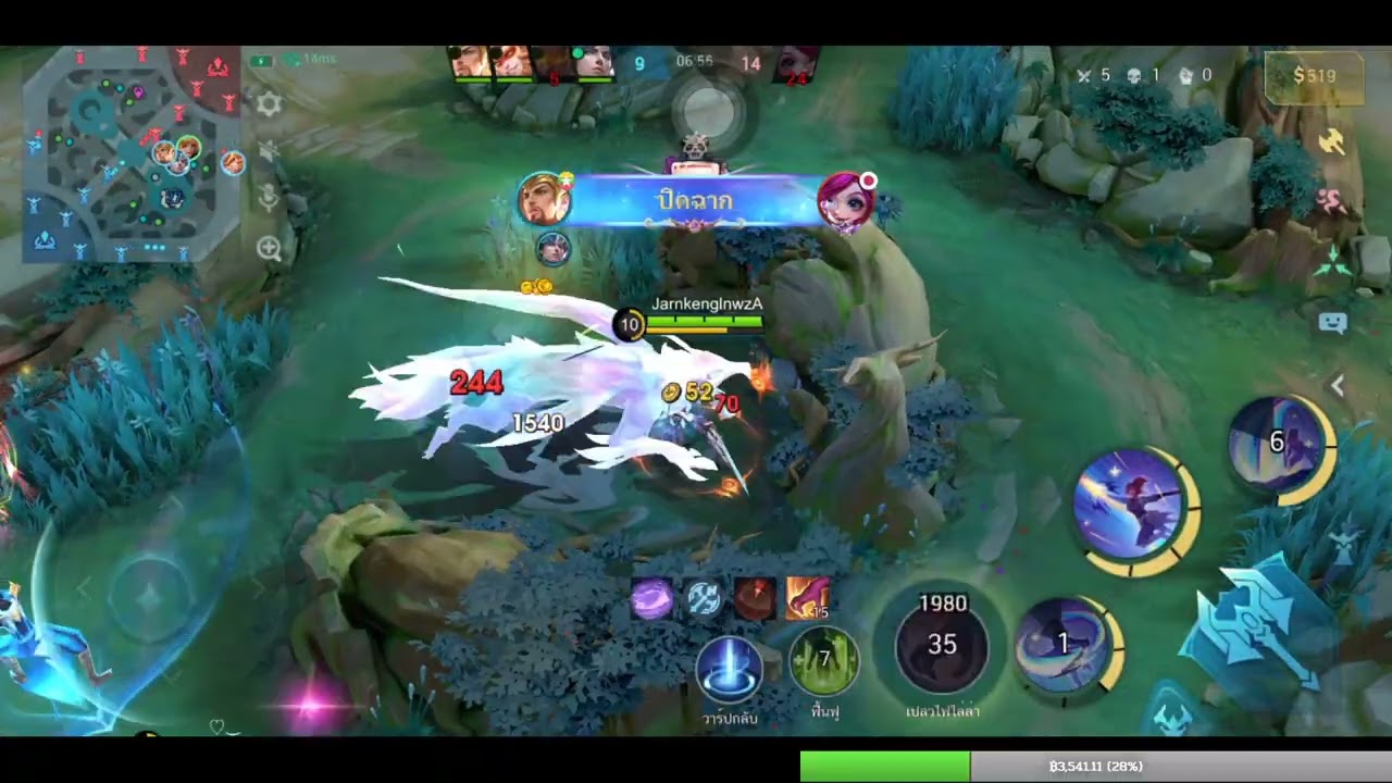 ย้อนหลัง MLBB : ขึ้น40ดาวแล้วโหว่ยย ลาน&แฟนนีgod