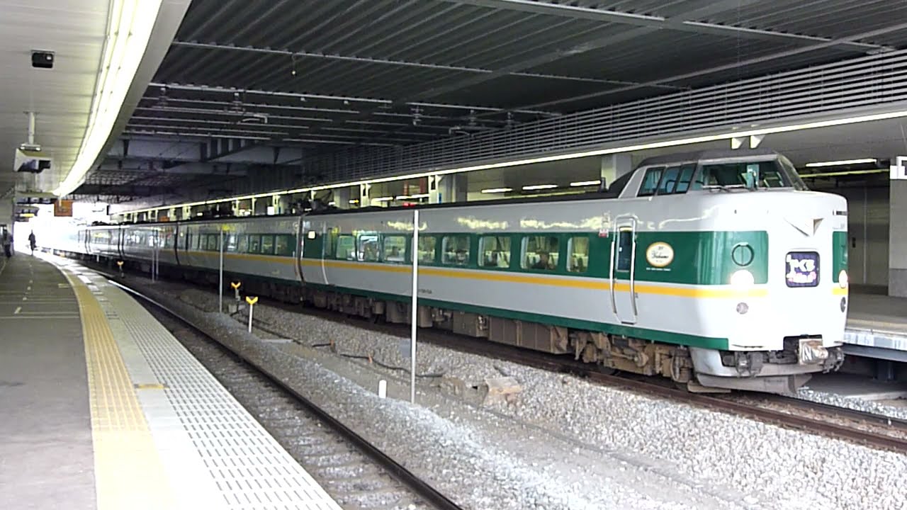 381系特急 緑 やくも 増結9両！岡山駅発車