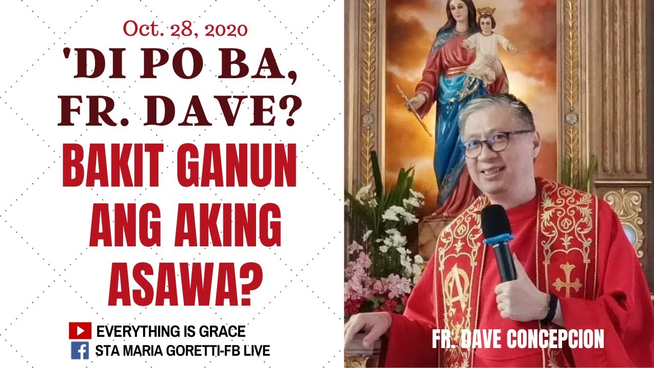 #dipobafrdave