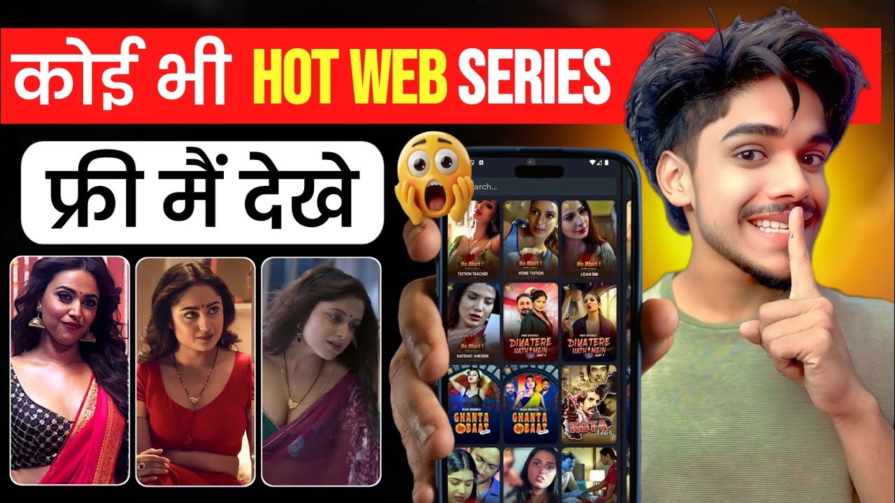 🎬5 Best Bold Web Series App 2026 | Best Apps to watch movies and webseries | Web series kaise dekhe
