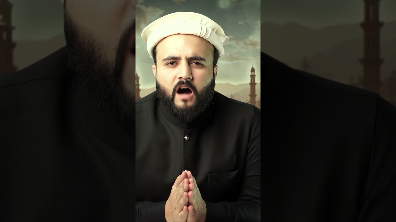3rd Khalifa of Islam | Uthman Bin Affan
