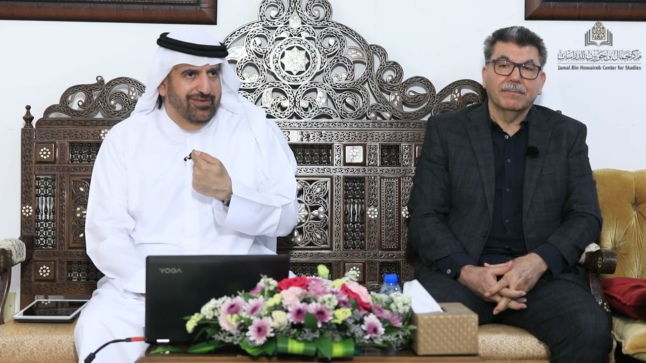 ندوة ما لا نعرفه عن تاريخ اللغة العربية للأستاذ جمال بن حويرب في مركز جمال بن حويرب للدراسات