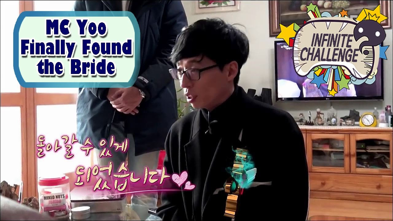[Infinite Challenge] 무한도전 - Jae Seok Yoo finally found out the bride?! 20170114