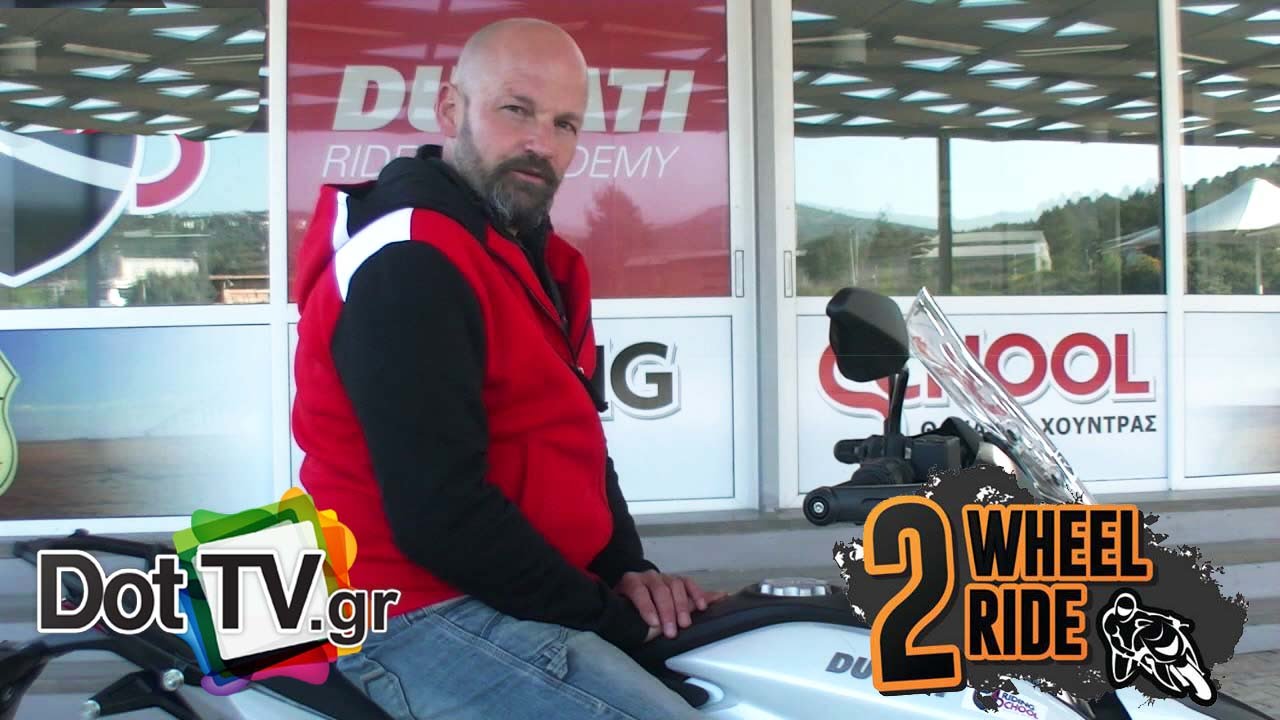 Λάστιχα Μοτοσυκλέτας - Motorcycle Riding Tips από το Riding School - 2wRide