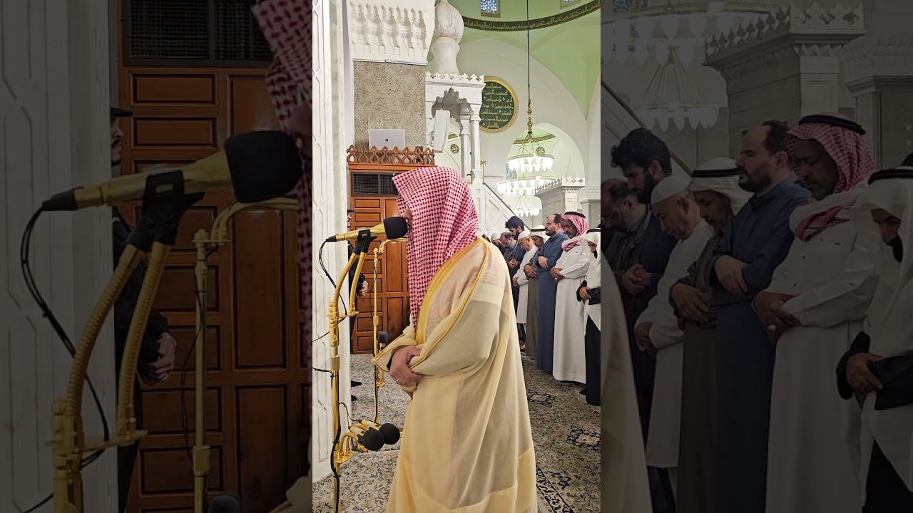 اقامة صلاة المغرب# الخميس 30-7-1446هـ# وتلاوة من سورة الأحزاب# الشيخ . عبد الرحمن المغامسي