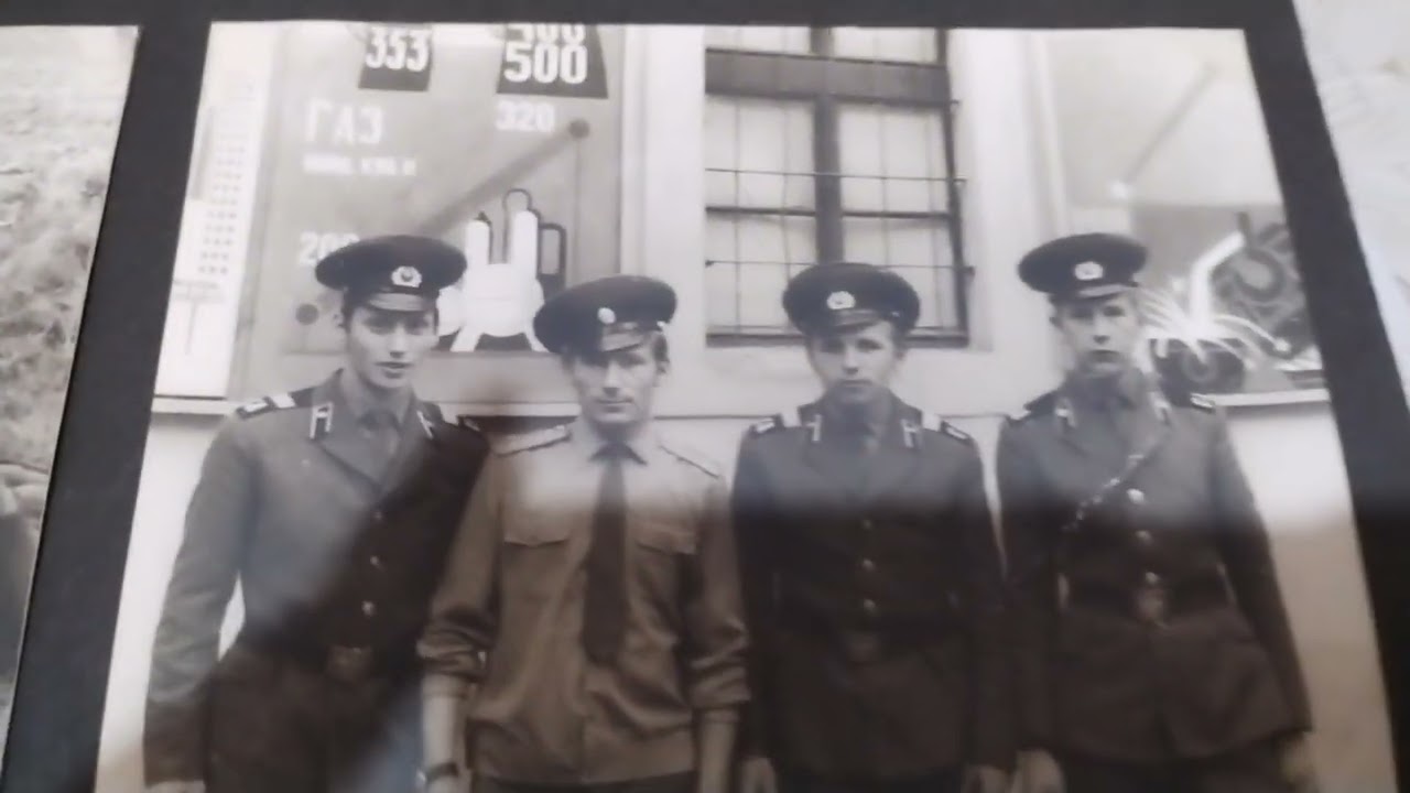 Армейский альбом моего отца-часть вторая.