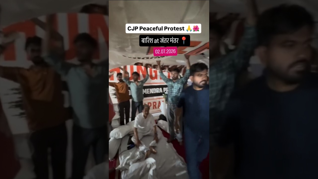 cjp protest jantar mantar baarish me bhi jari hai, cockroach Janta party Abhijeet Dipke