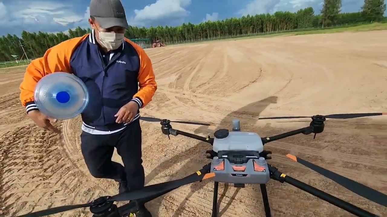 ล้ำกว่าที่คิด โดรนคูโบต้าT20P หัวฉีดเจ๊ทสองหัวข้างหลัง เดินหน้าฉีดอย่างเดียว 12ลิตรต่อนาที