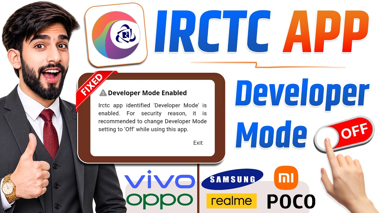 IRCTC App Developer Mode Enabled Problem 2026 | IRCTC App Me Developer Mode Kaise Hataye | IRCTC App
