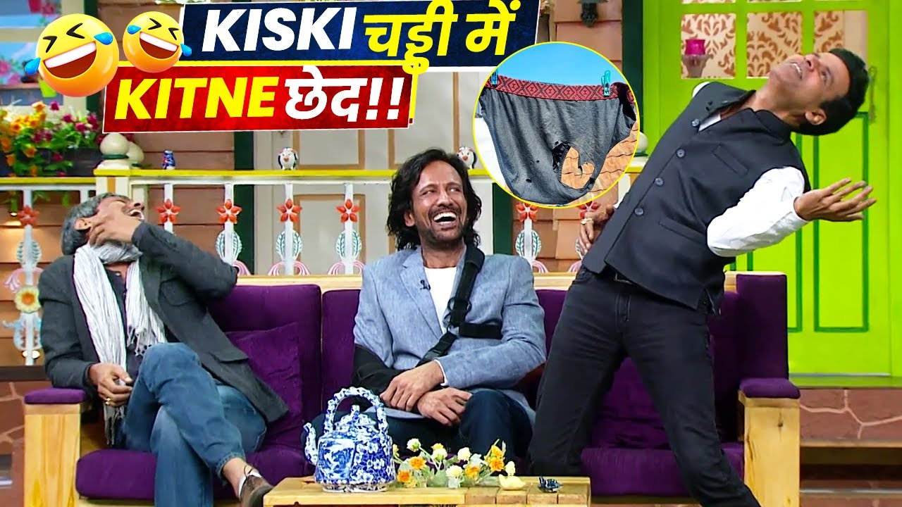 Vijay Raaz Ka 'Savage' Andaaz! 😲 Manoj Bajpayee And Kay Kay Menon Ki Jabardast Comedy! 🔥