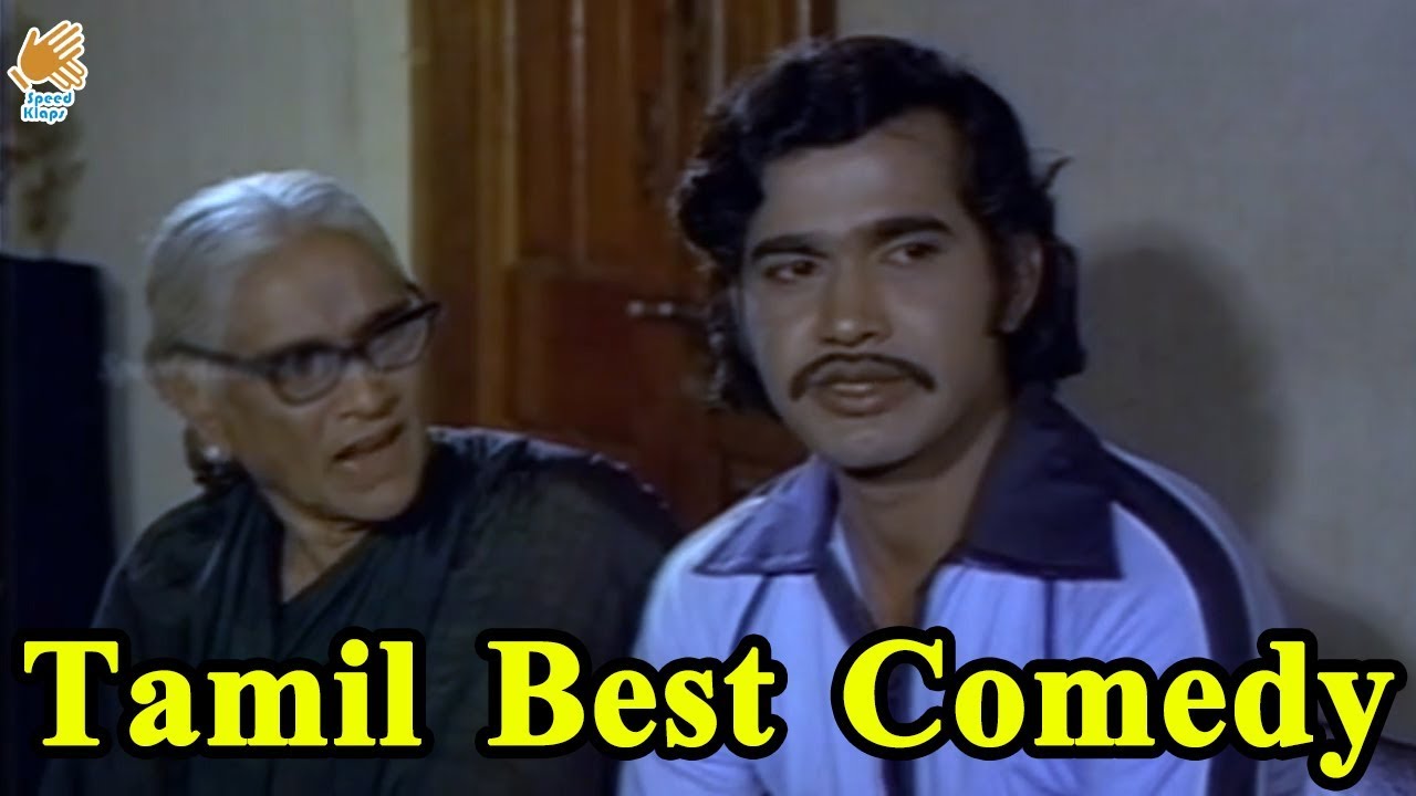Tamil Movie Best Comedy | Indru Poi Naalai Vaa Comedy | K. Bhagyaraj Comedy