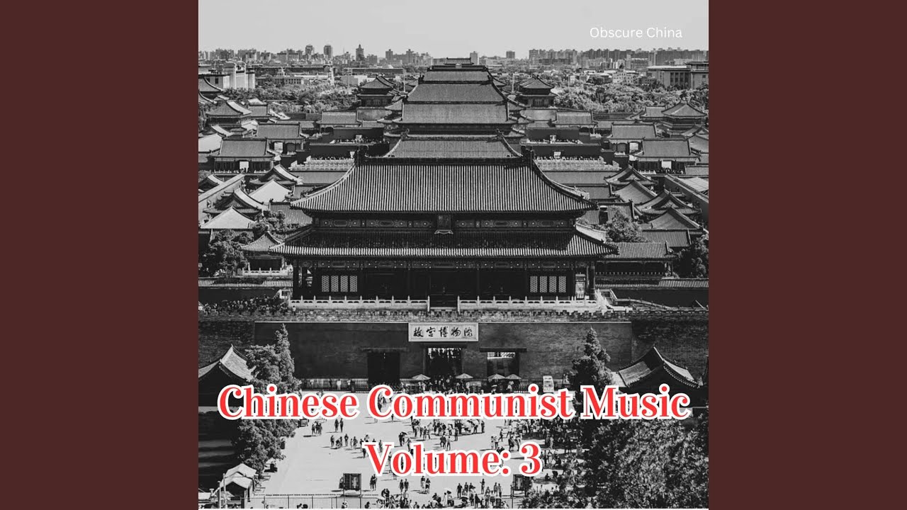 Changsha - To the Melody of Shen Yuan Chun