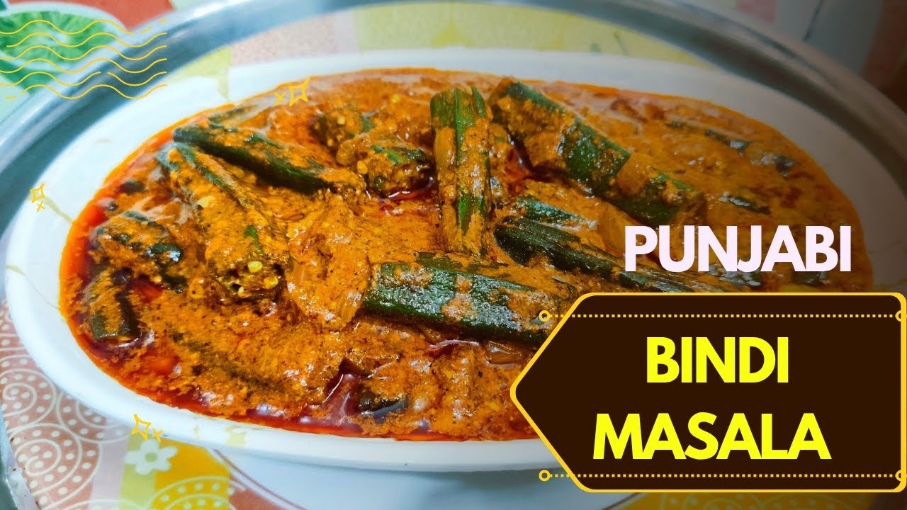 PUNJABI BINDI MASALA|எப்போமே ஒரே மாதிரி செய்யாம இப்படி செய்து பாருங்க#ushajunction#trending 