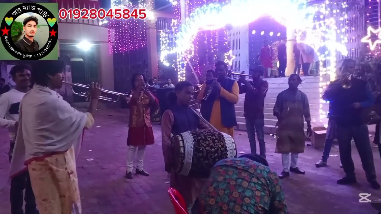 খুব চমৎকার #যোগাযোগ 01928045845