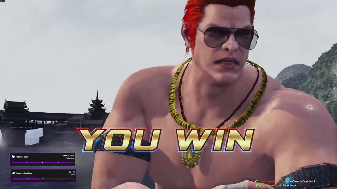 Virtua Fighter 5 Haya Leagues 4