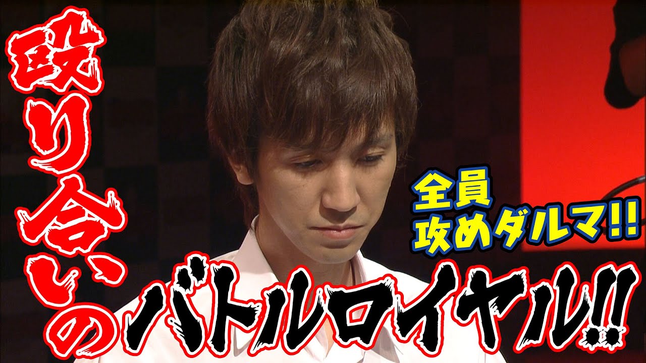 麻雀最強戦2012 新鋭プロ代表決定戦決勝/前編【佐々木寿人･瀬戸熊直樹･滝沢和典･鈴木達也】