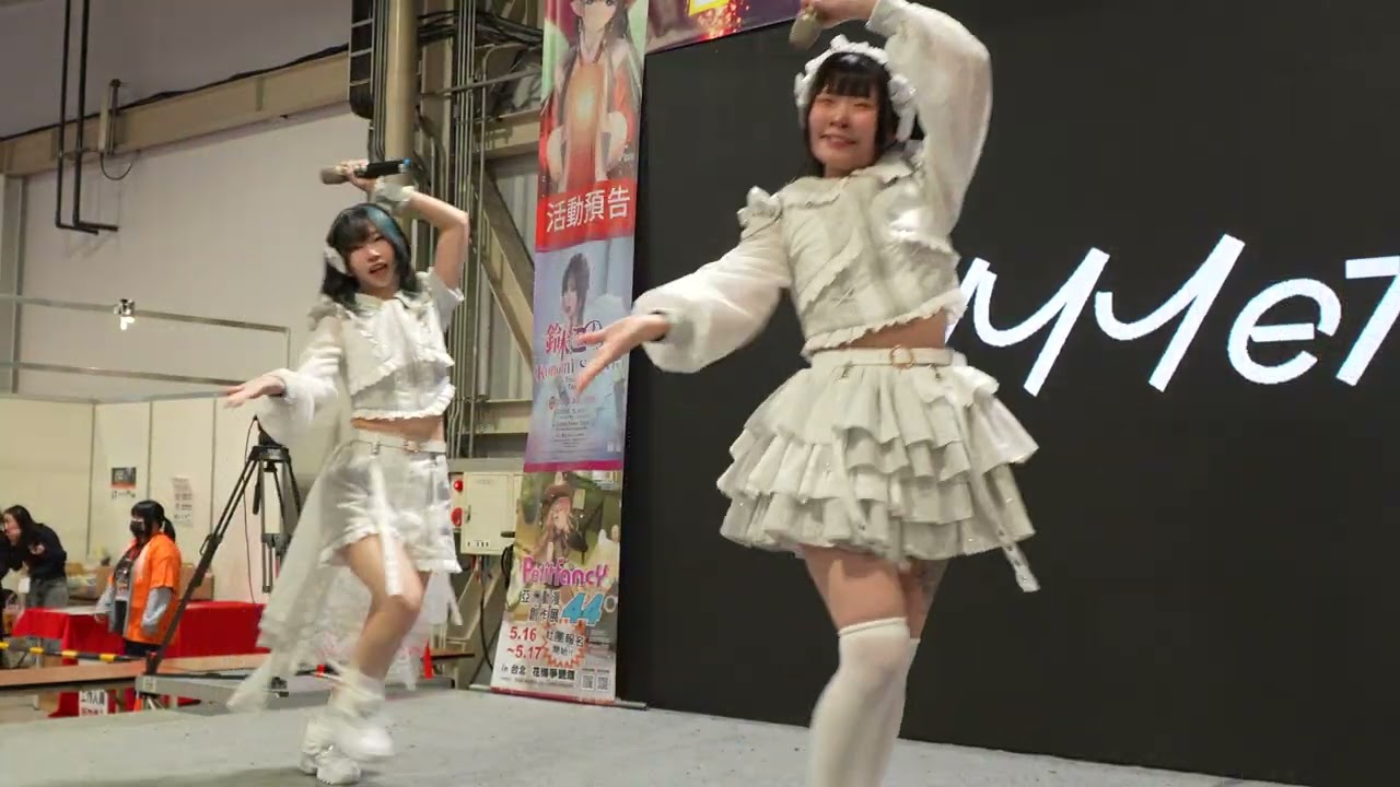 0206 開拓動漫祭46 ノミニー/(CYNHN) immerse #佐藤飛工作室 #SATOFEY_STUDIO #開拓動漫祭46 #FANCY_FRONTIER_46 #immerse