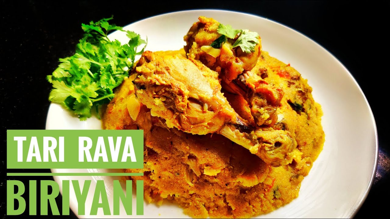 Special Rava Biriyani | റവ ബിരിയാണി | തരി ബിരിയാണി | How to Make Rava Biriyani | Semolina Biriyani