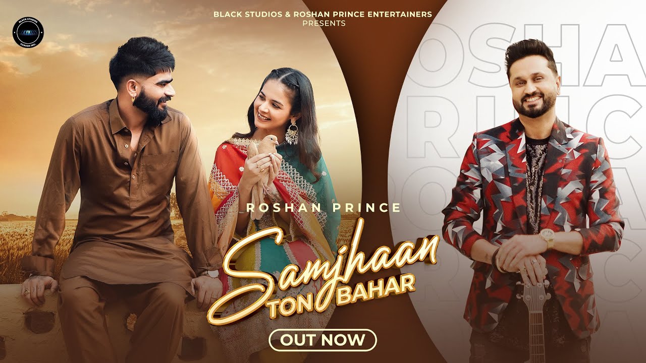 Samjhaan Ton Bahar (Official Video) Roshan Prince Ft. Taniya & Sajan Jagpalpuria || Mad Mix || JP47