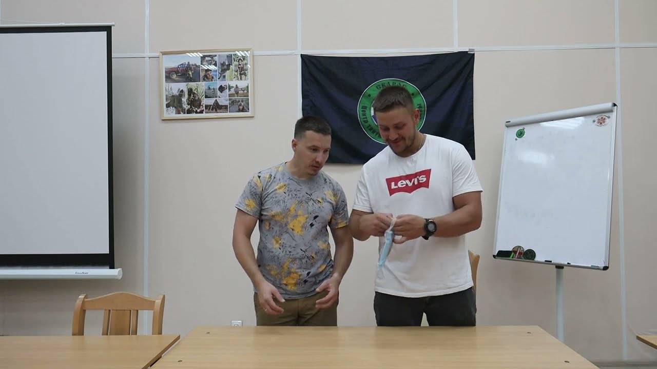 Внутривенный доступ ( обзор упаковки )