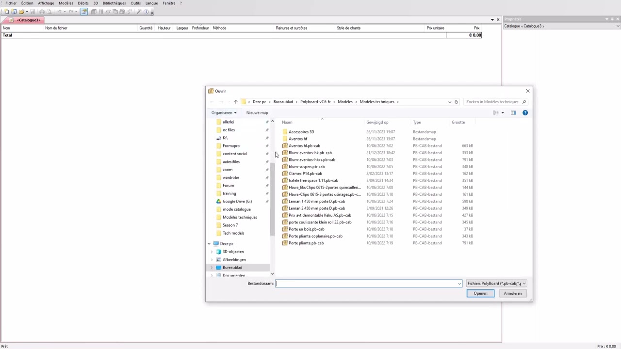 Utiliser le mode catalogue dans PolyBoard