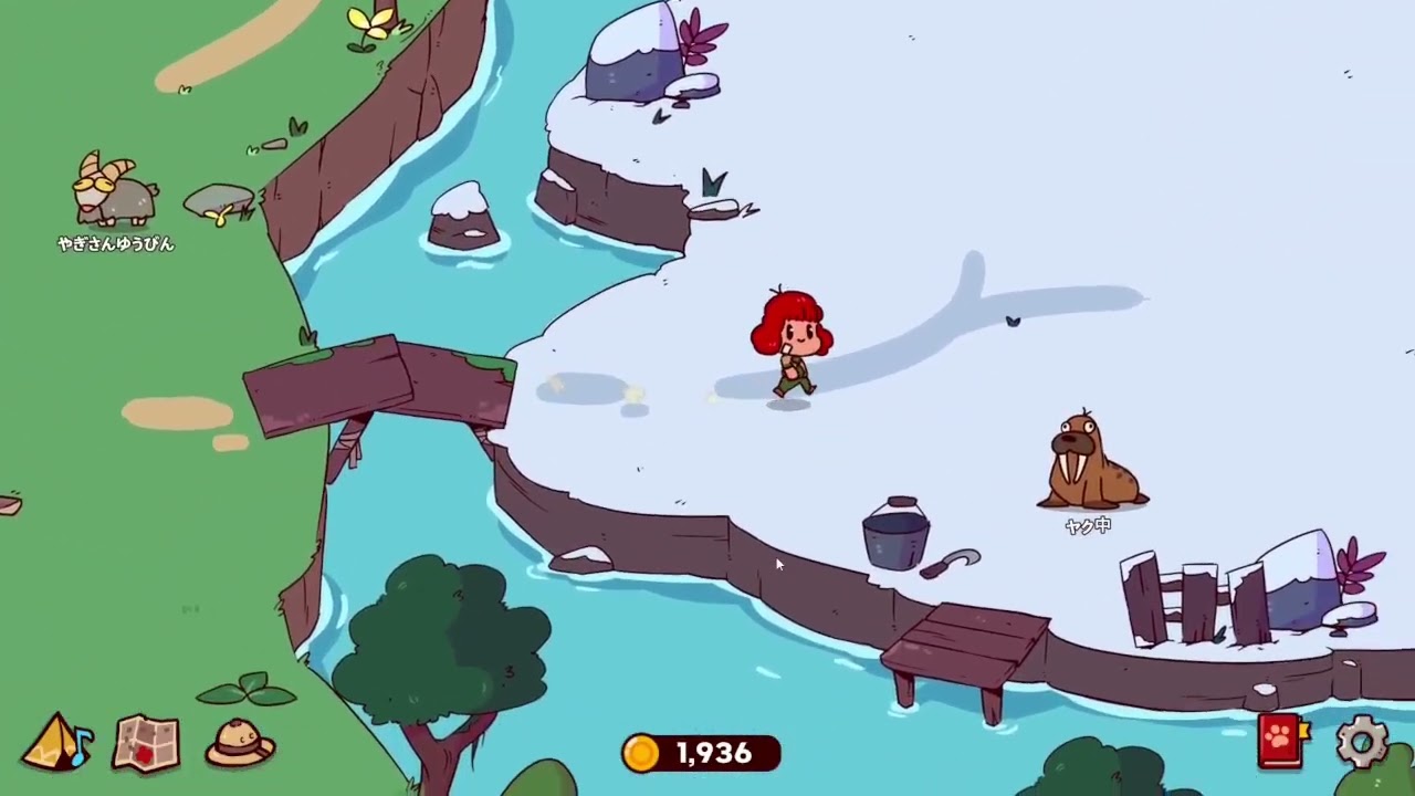 動物園を運営しました。「My Voice Zoo」