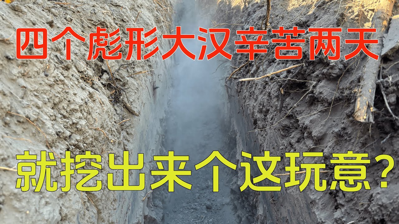 美国自建房第3期：工程获市政批准，水电管道动工