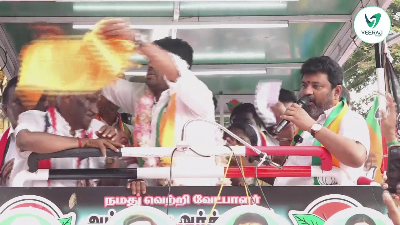 Live 🔴|  BJP LEADER K ANNAMALAI CAMPAIGNS FOR ADMK CANDIDATE AMMAN K ARJUNAN