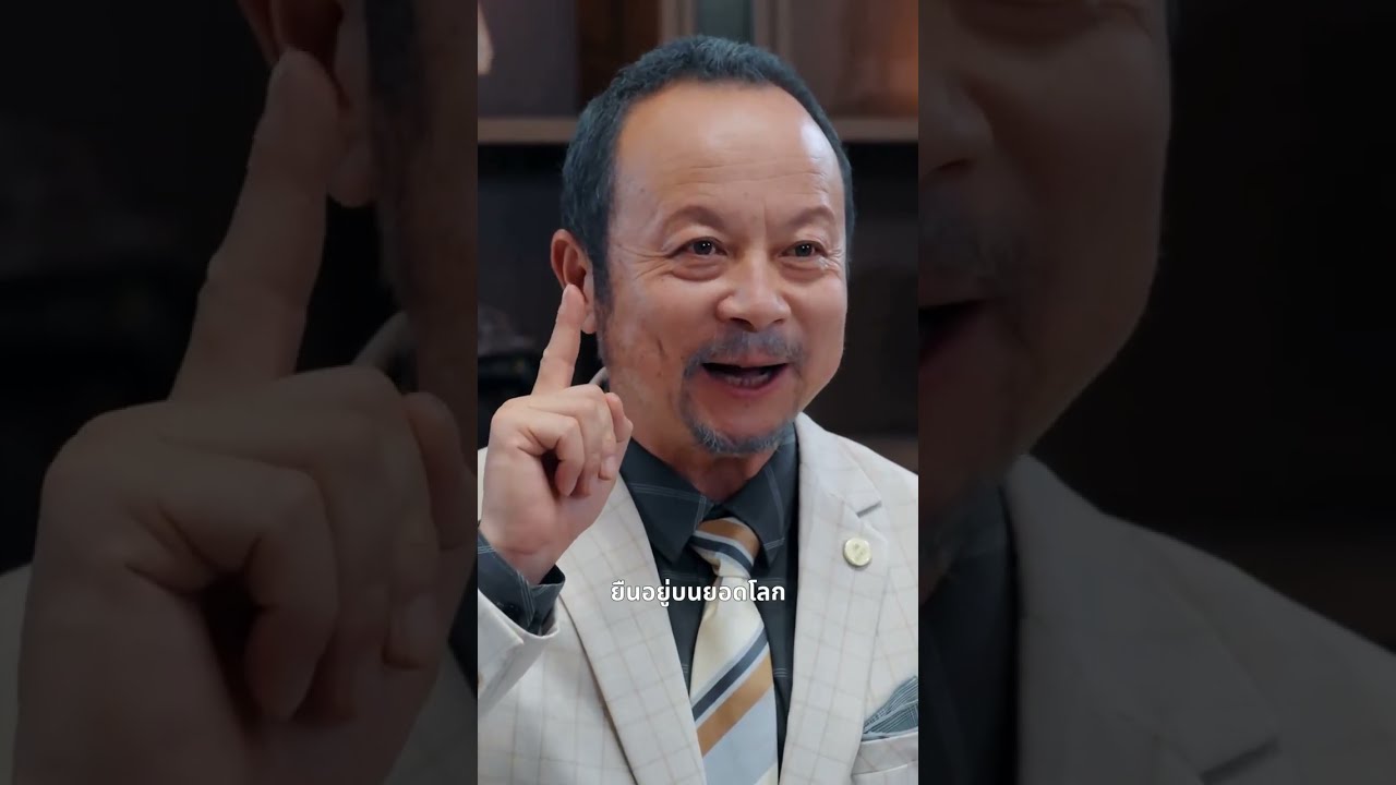 มหาเศรษฐีที่ใครๆ ก็ประจบ กลับคุกเข่าขอเป็นลูกศิษย์เด็กมัธยมหลายครั้ง ว่าเขาเป็นใครกัน?