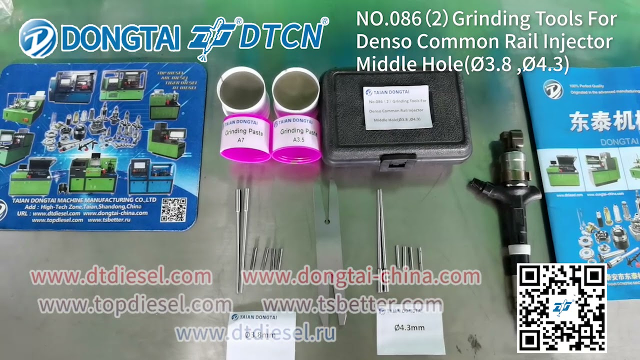 NO 086（2）Grinding Tools For Denso Common Rail Injector Middle Hole&Oslash;3 8 ,&Oslash;4 3