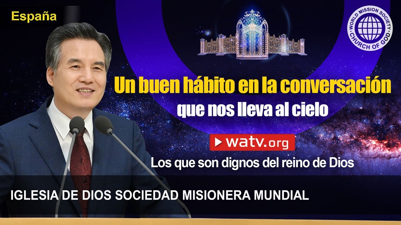 Los que son dignos del reino de Dios | IDDSMM, Iglesia de Dios