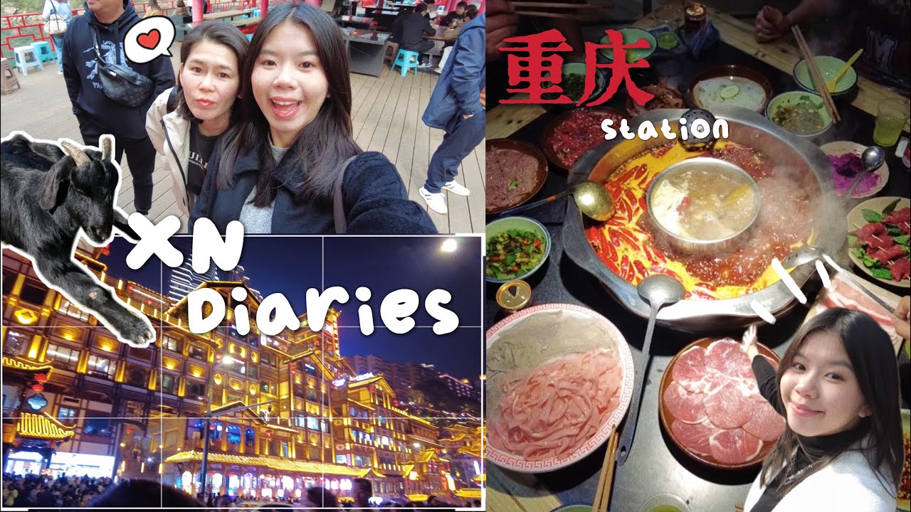 #Vlog13 Chongqing Trip🇨🇳, mala hotpot 🍲, happy family ✈️
