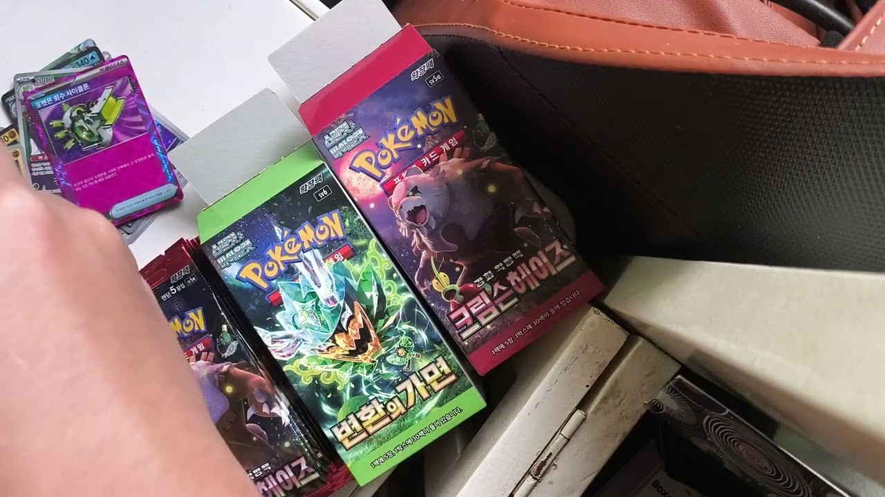 Pokemon Mask of Change and Crimson Haze (Korean) box break