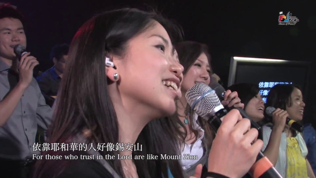 【信實的神 You Are Faithful】現場敬拜MV (Live Worship MV) - 讚美之泉敬拜讚美 (14)