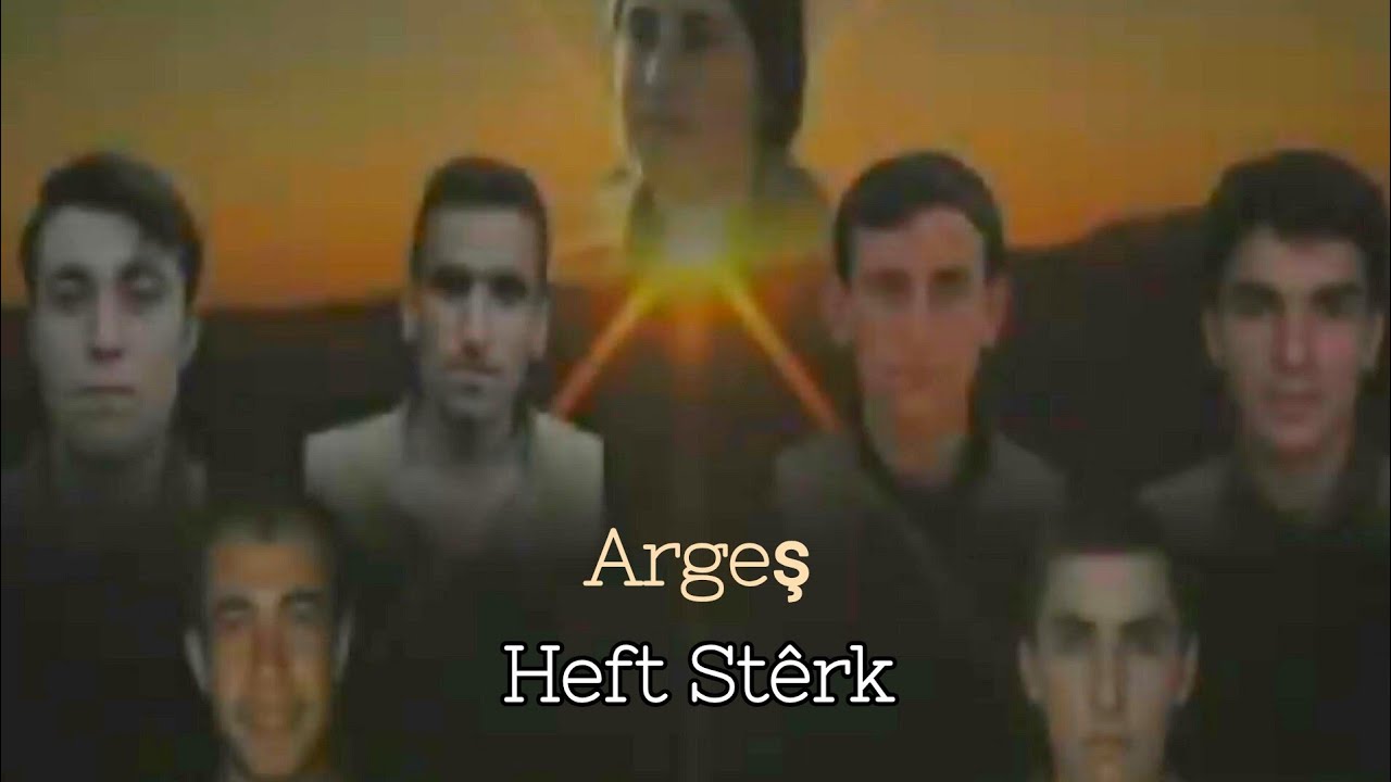 Heft St&ecirc;rk | Argeş Ararat