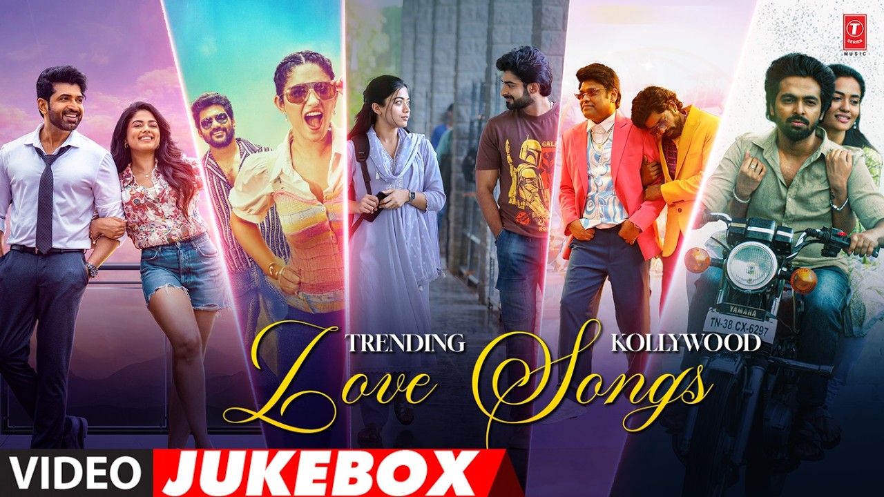 Trending Kollywood Love songs Video Jukebox | Tamil Melodies Hits | Tamil Romantic Hits